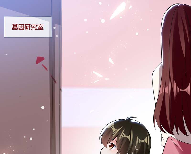 第24话 验DNA(1/2)-第25话