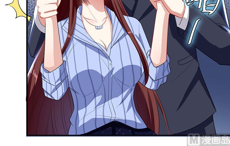 第26话 捉奸-第27话