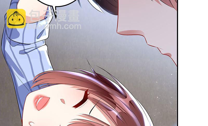 第26话 捉奸-第27话