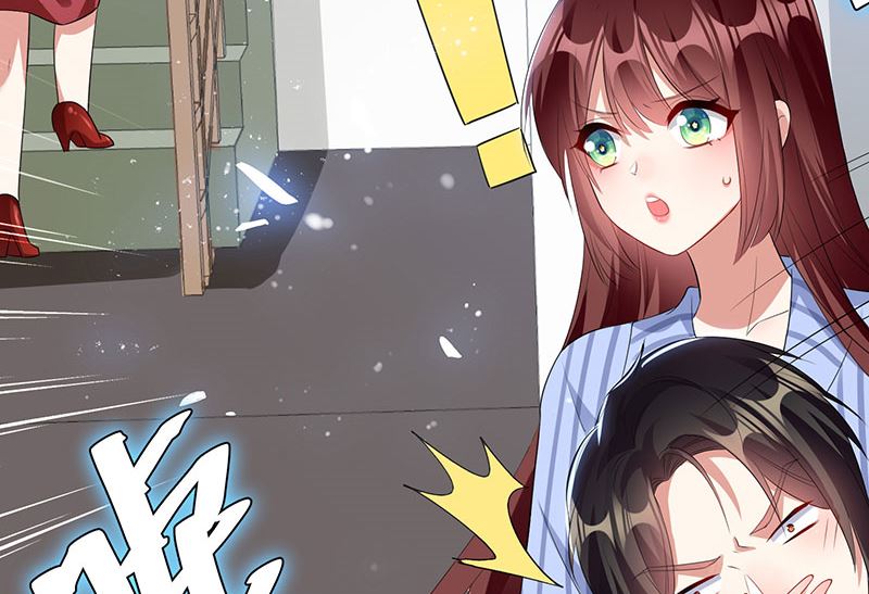 第26话 捉奸-第27话