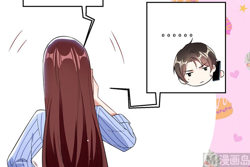 第26话 捉奸-第27话