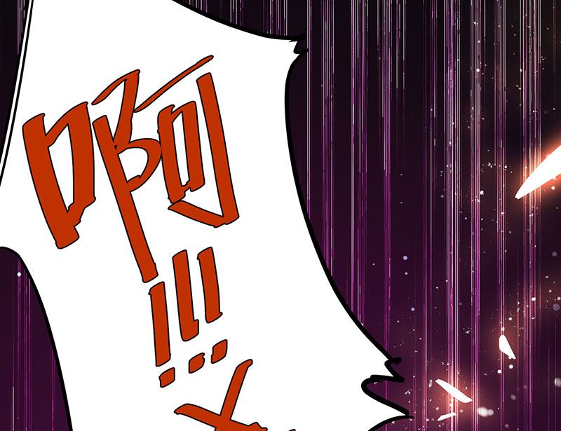 第26话 捉奸-第27话