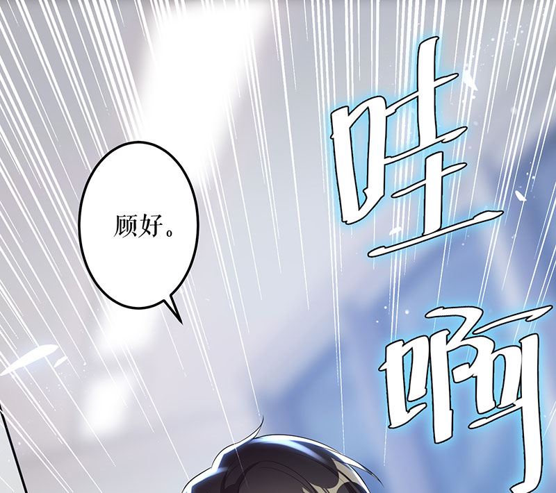 第26话 捉奸-第27话