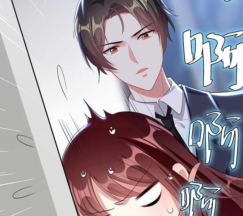 第26话 捉奸-第27话