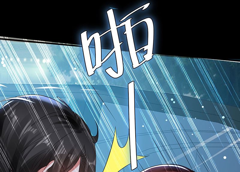 第28话 有胆咬我啊-第29话