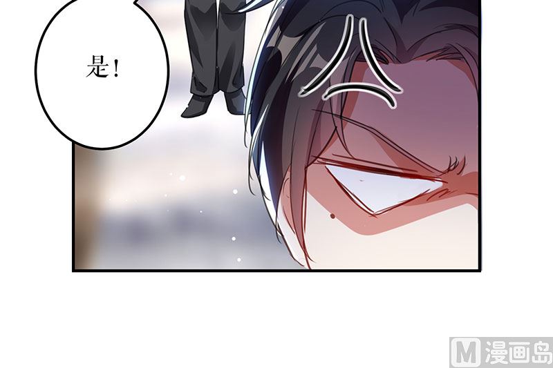 第30话 亲密男人(1/2)-第31话