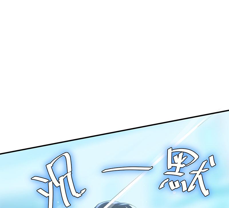 第30话 亲密男人(1/2)-第31话