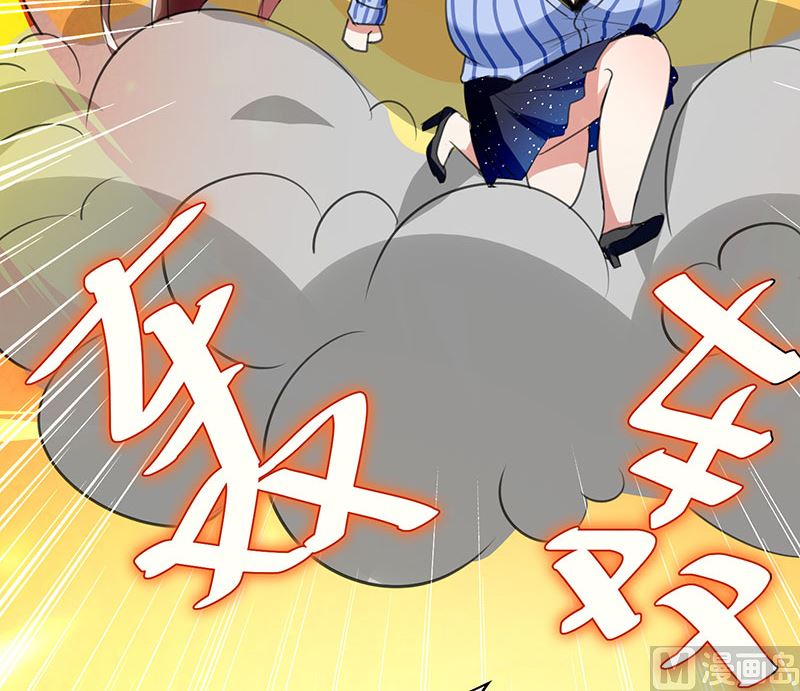 第30话 亲密男人(1/2)-第31话