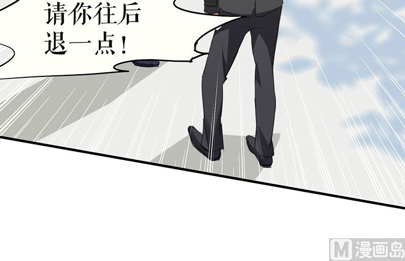 第30话 亲密男人(1/2)-第31话