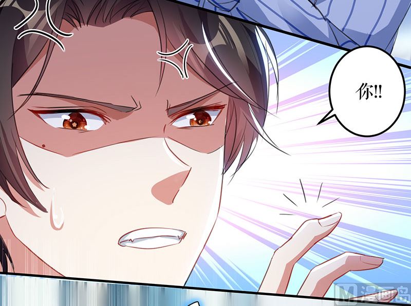 第30话 亲密男人(1/2)-第31话