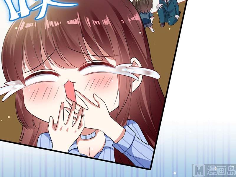 第32话 不速之客-第33话