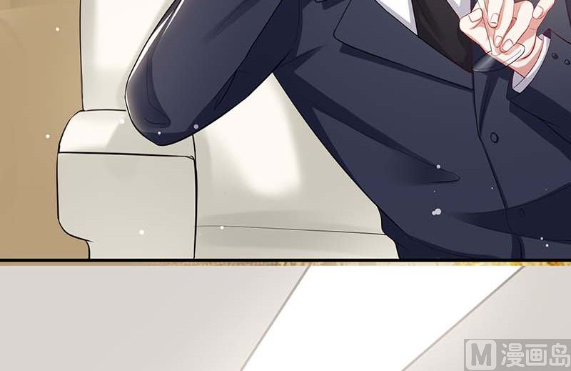 第32话 不速之客-第33话