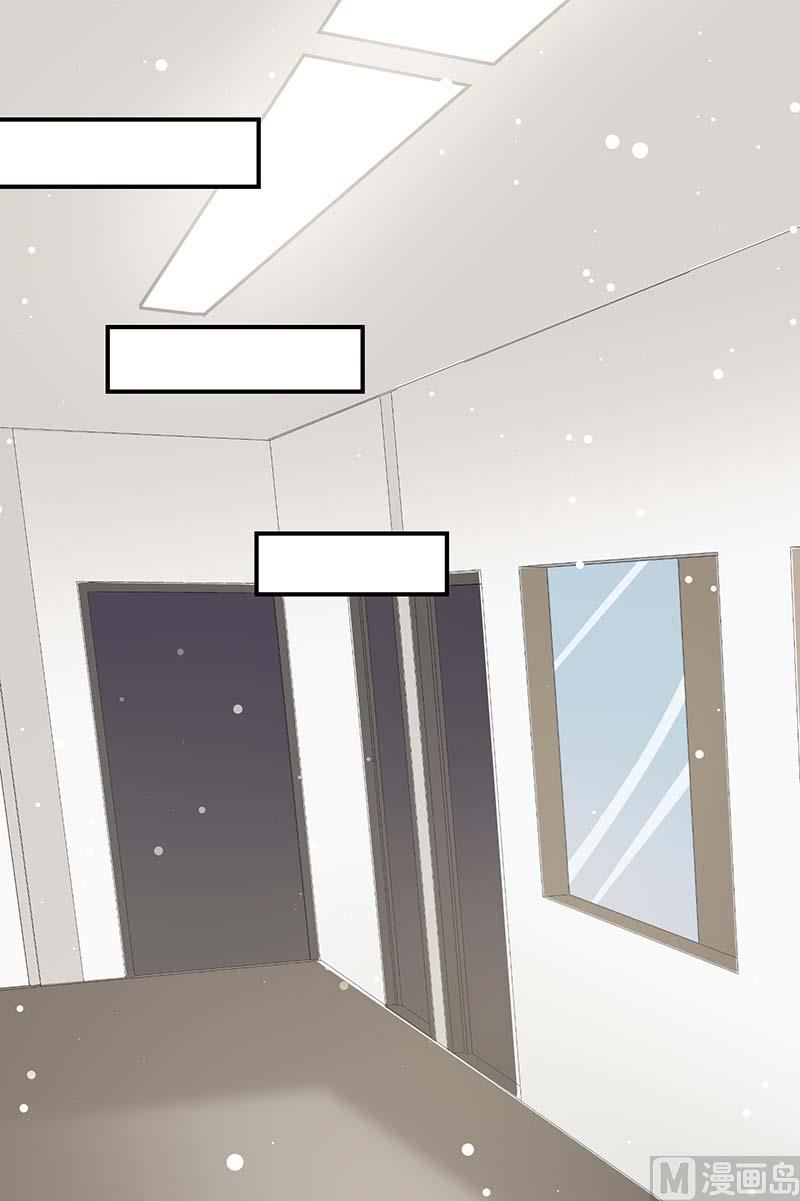 第32话 不速之客-第33话