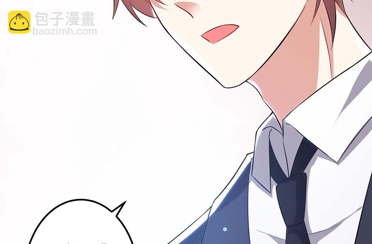 第34话 你怎么在这？-第35话