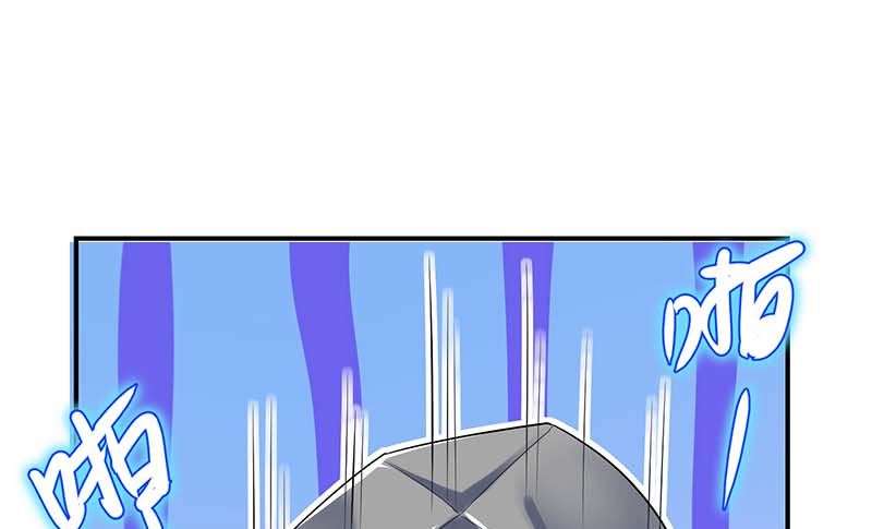 第36话 管好自己老公-第37话