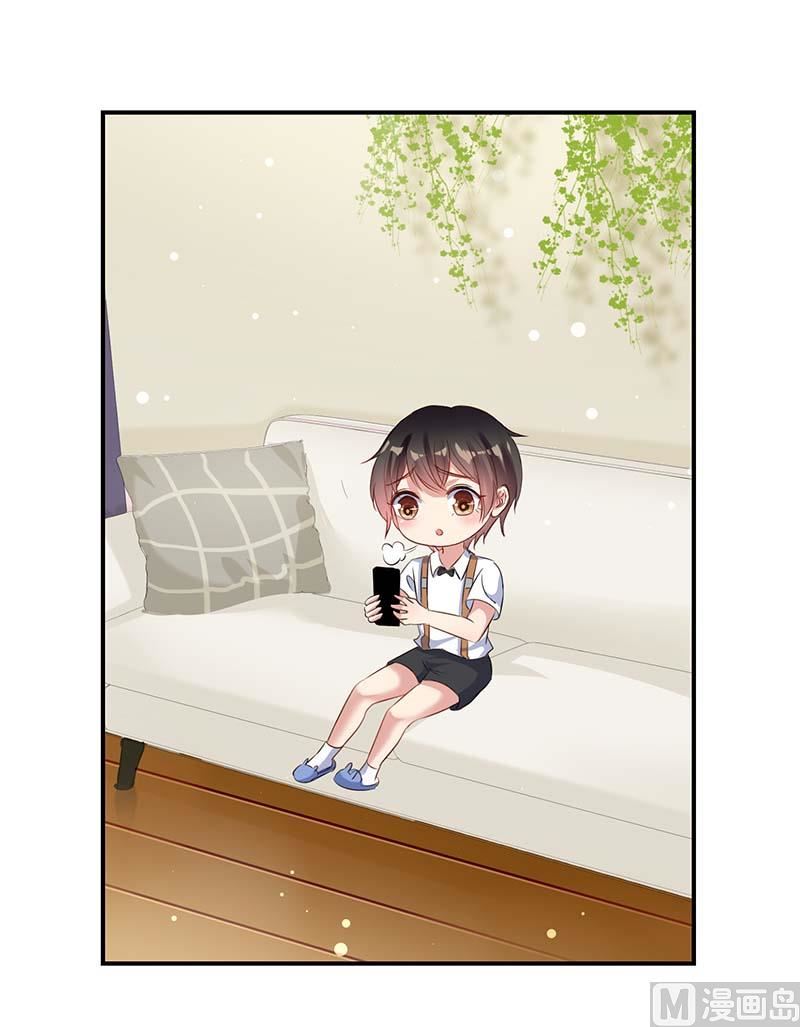 第36话 管好自己老公-第37话