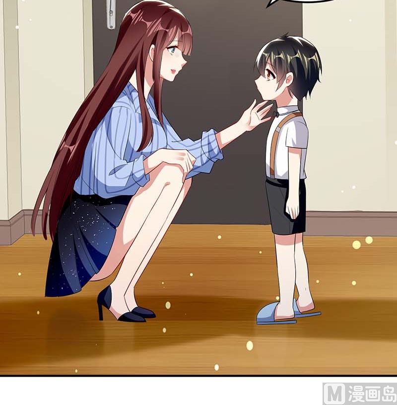 第36话 管好自己老公-第37话