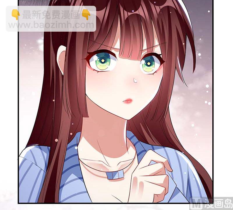 第36话 管好自己老公-第37话