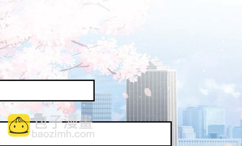 第38话 不许找他-第39话