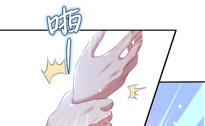 第38话 不许找他-第39话