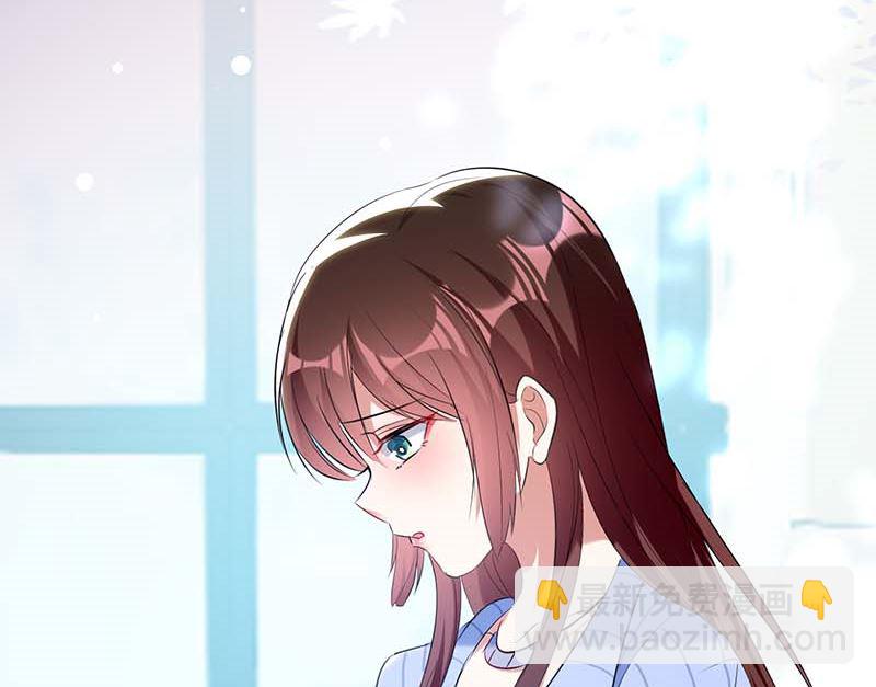 第38话 不许找他-第39话