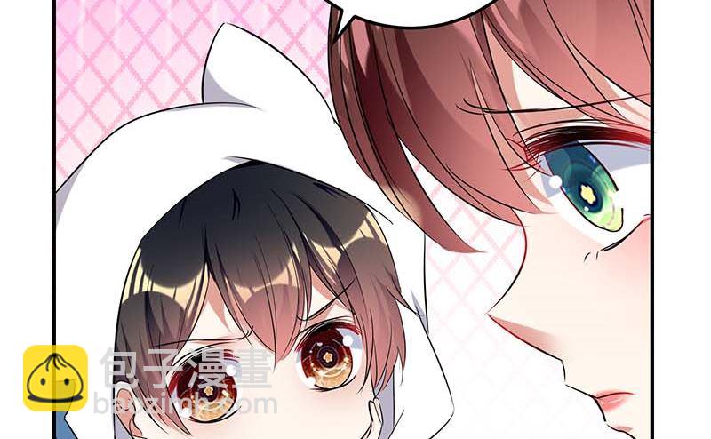 第38话 不许找他-第39话