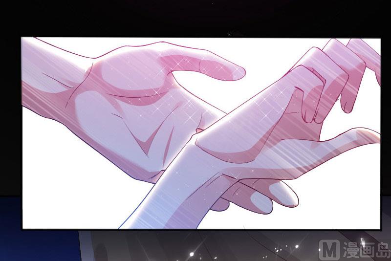 第4话 把我当成什么？-第5话