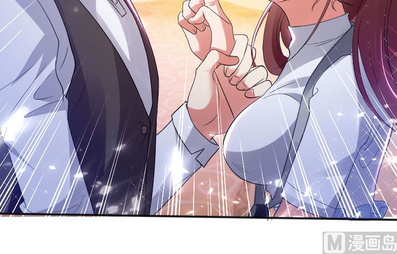 第4话 把我当成什么？-第5话