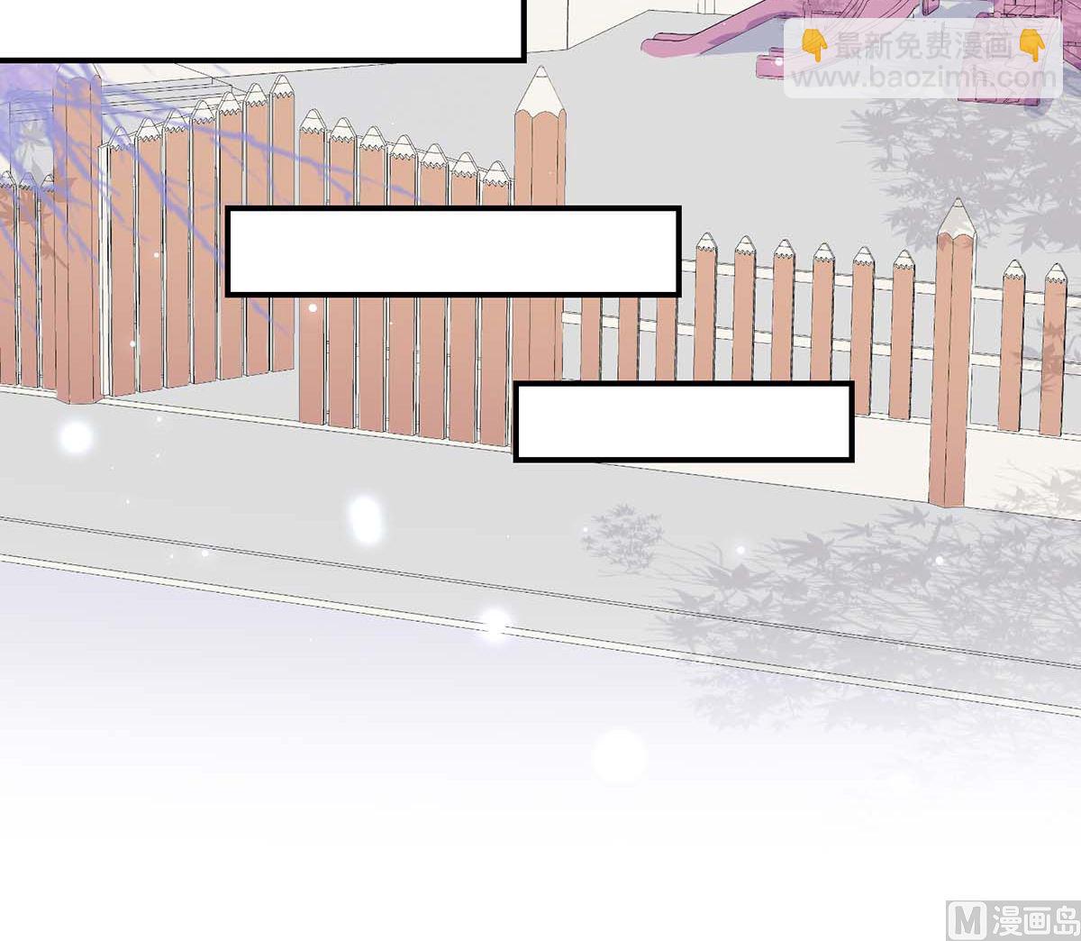 第40话 失去的宝宝-第41话