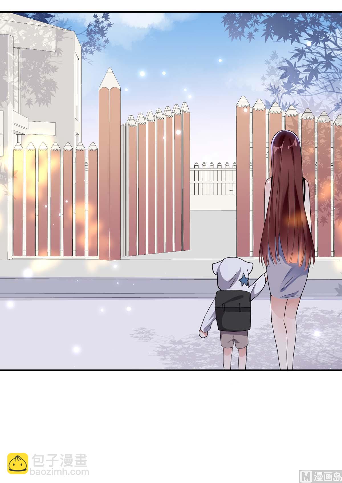 第40话 失去的宝宝-第41话