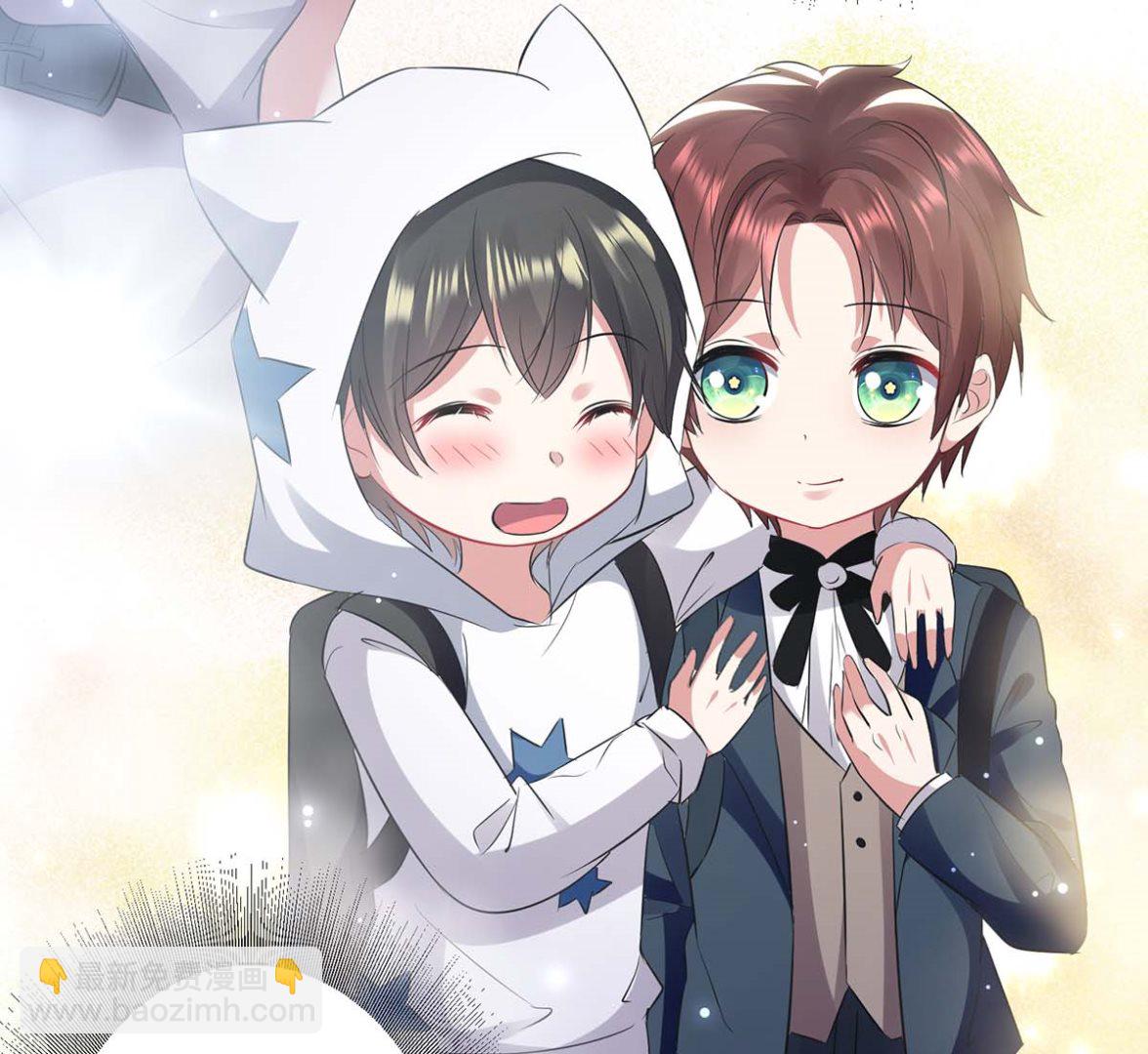 第40话 失去的宝宝-第41话