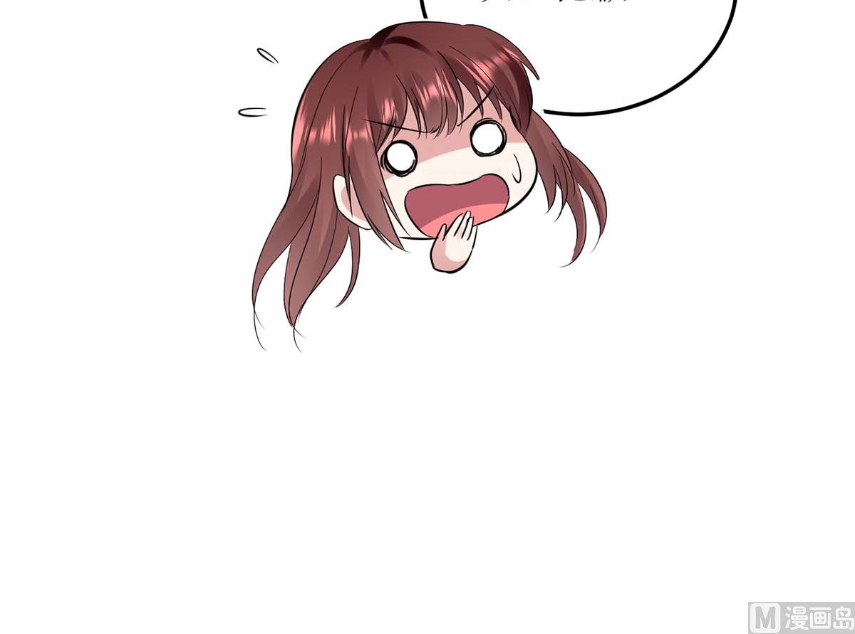 第40话 失去的宝宝-第41话