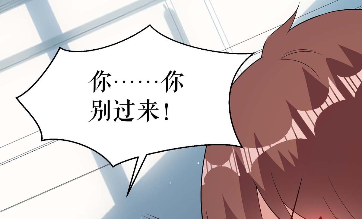 第42话 获救(1/2)-第43话