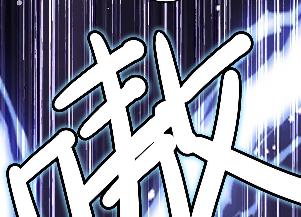 第42话 获救(1/2)-第43话