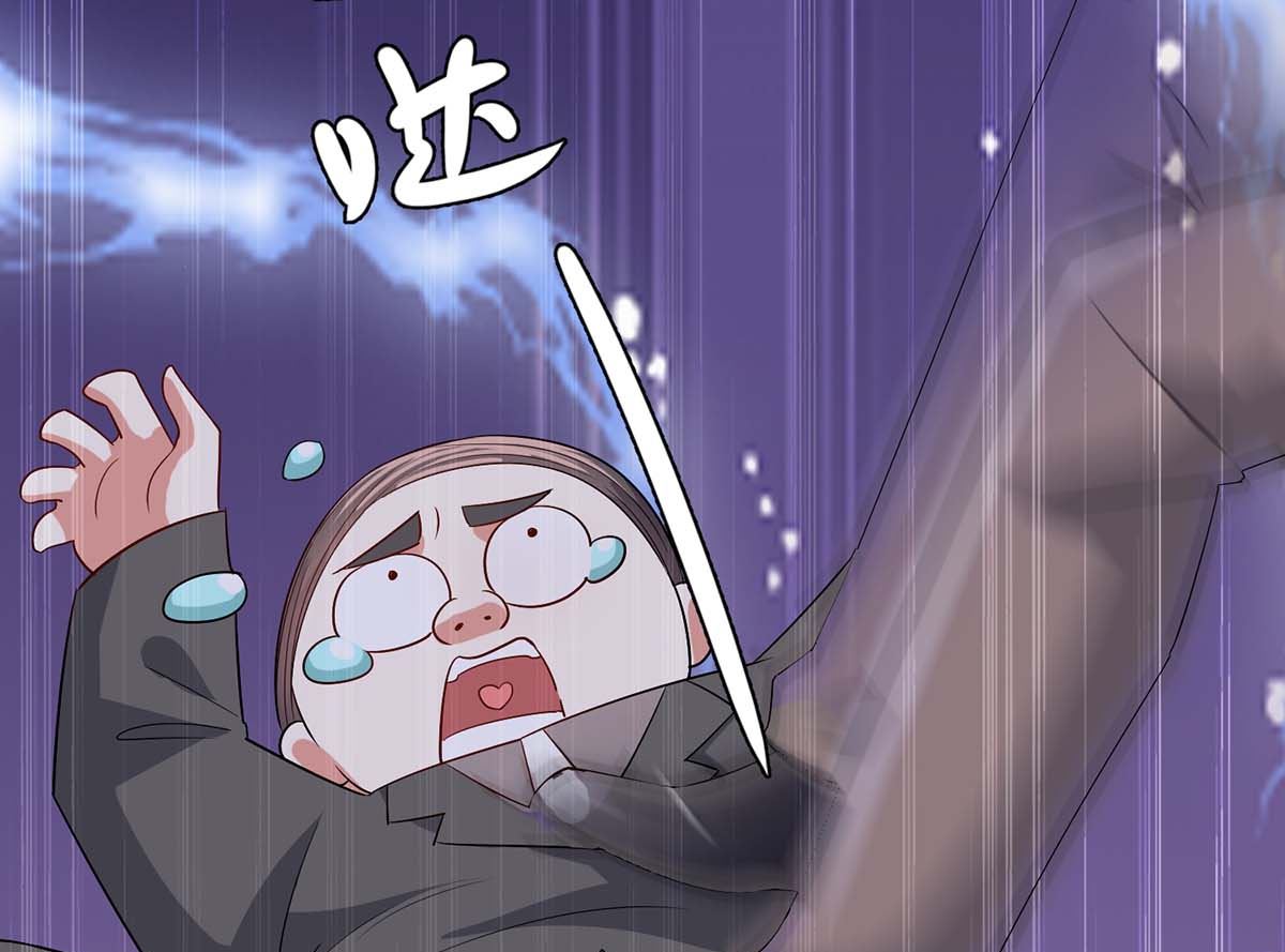 第42话 获救(1/2)-第43话