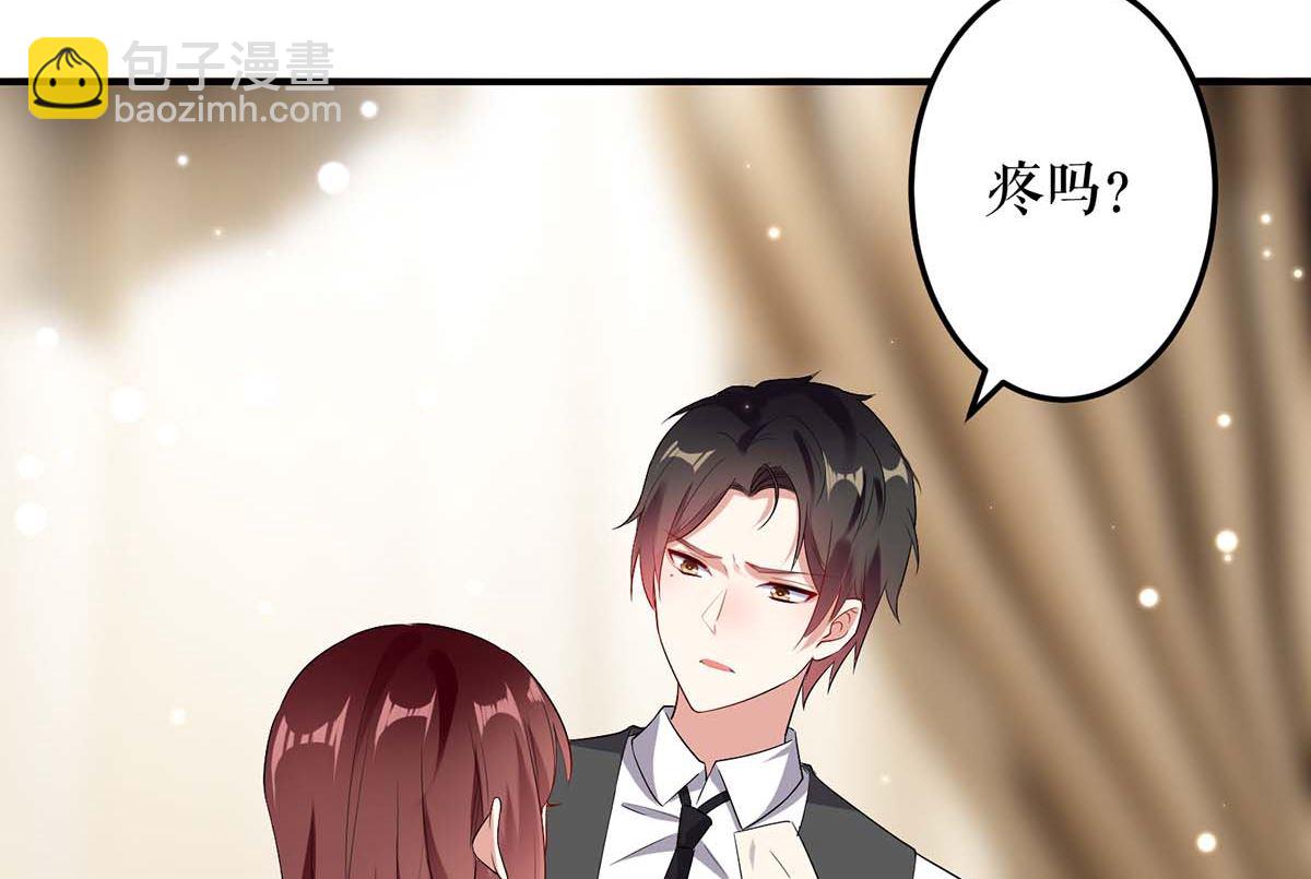 第42话 获救(1/2)-第43话