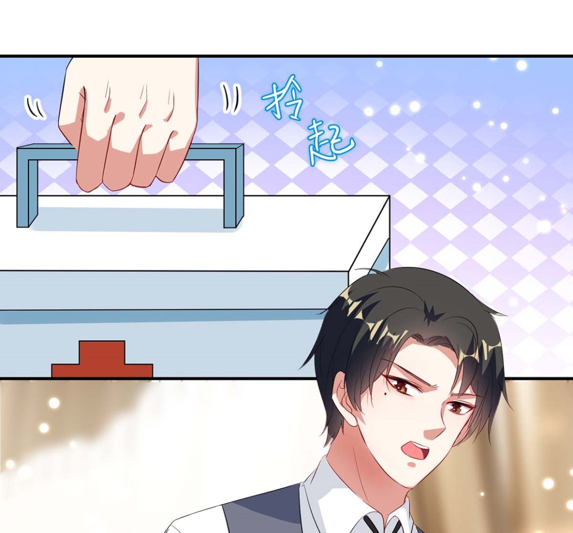 第42话 获救(1/2)-第43话