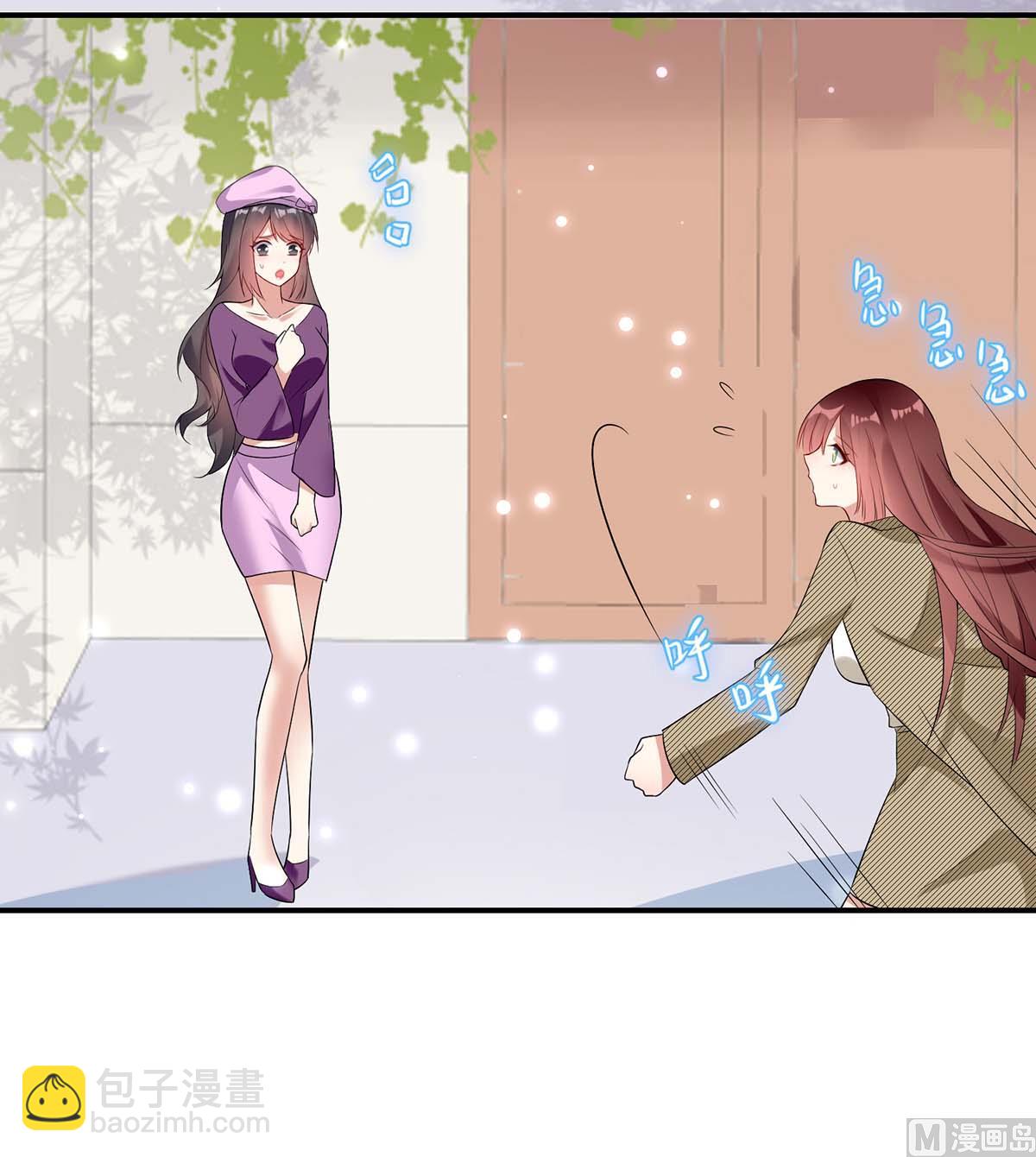 第44话 找爹地(1/2)-第45话