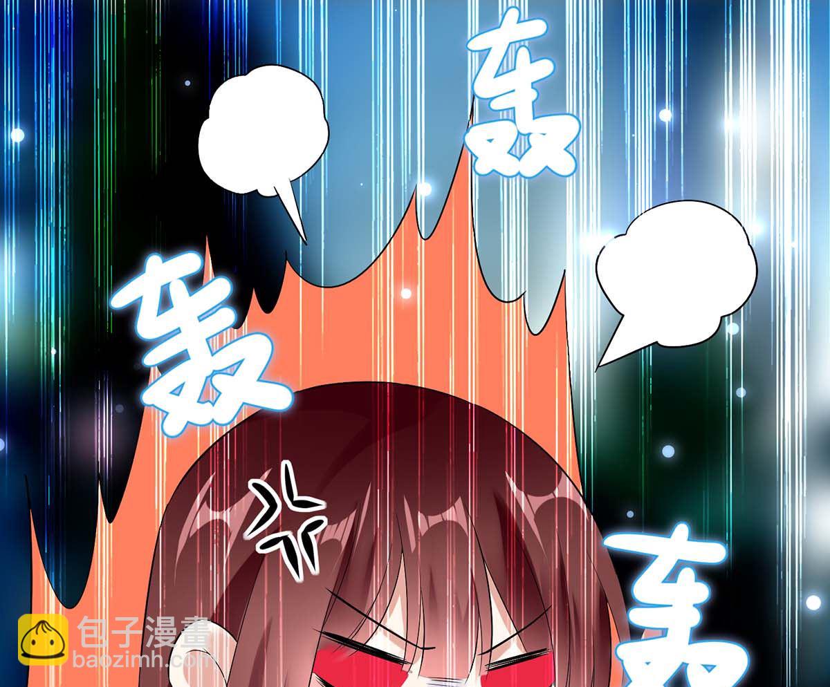 第44话 找爹地(1/2)-第45话