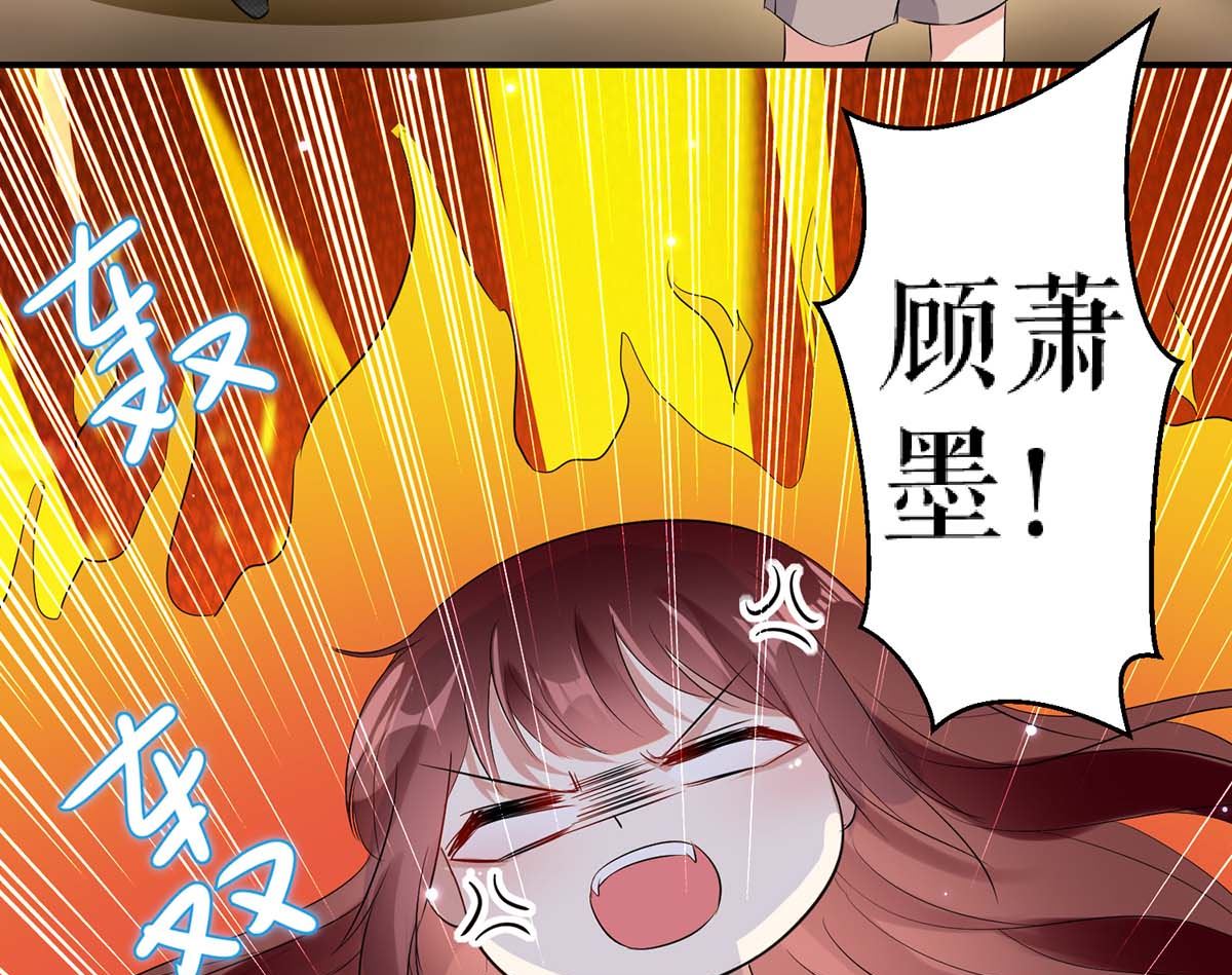 第44话 找爹地(1/2)-第45话