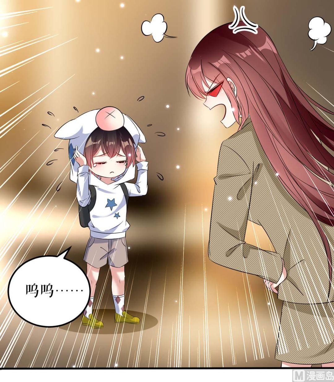 第44话 找爹地(1/2)-第45话