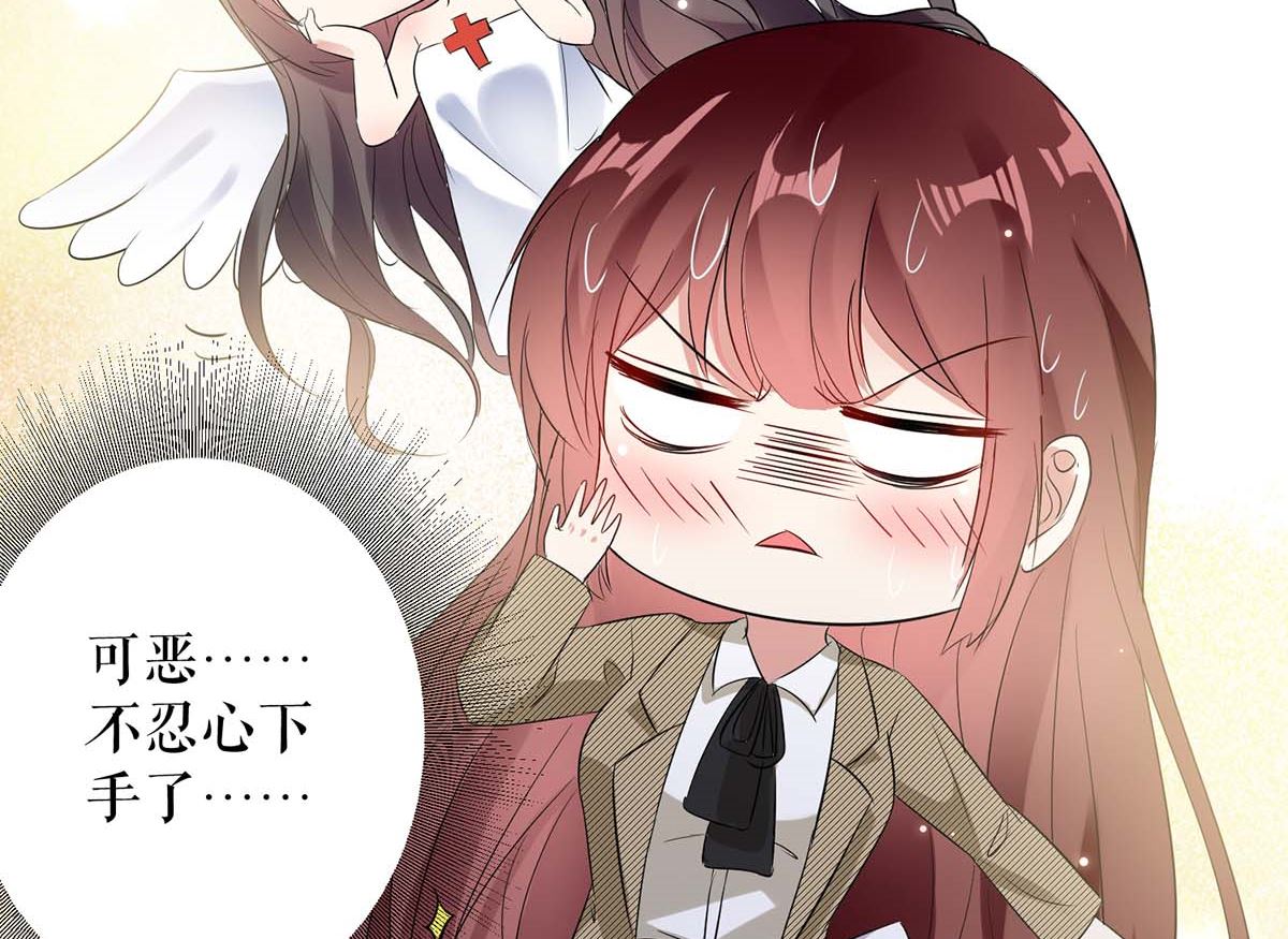 第44话 找爹地(1/2)-第45话