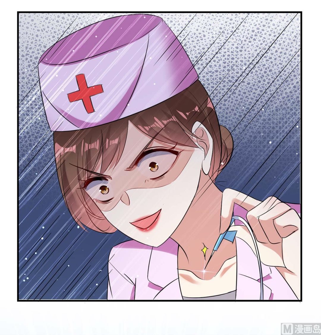 第48话 蓝颜祸水-第49话