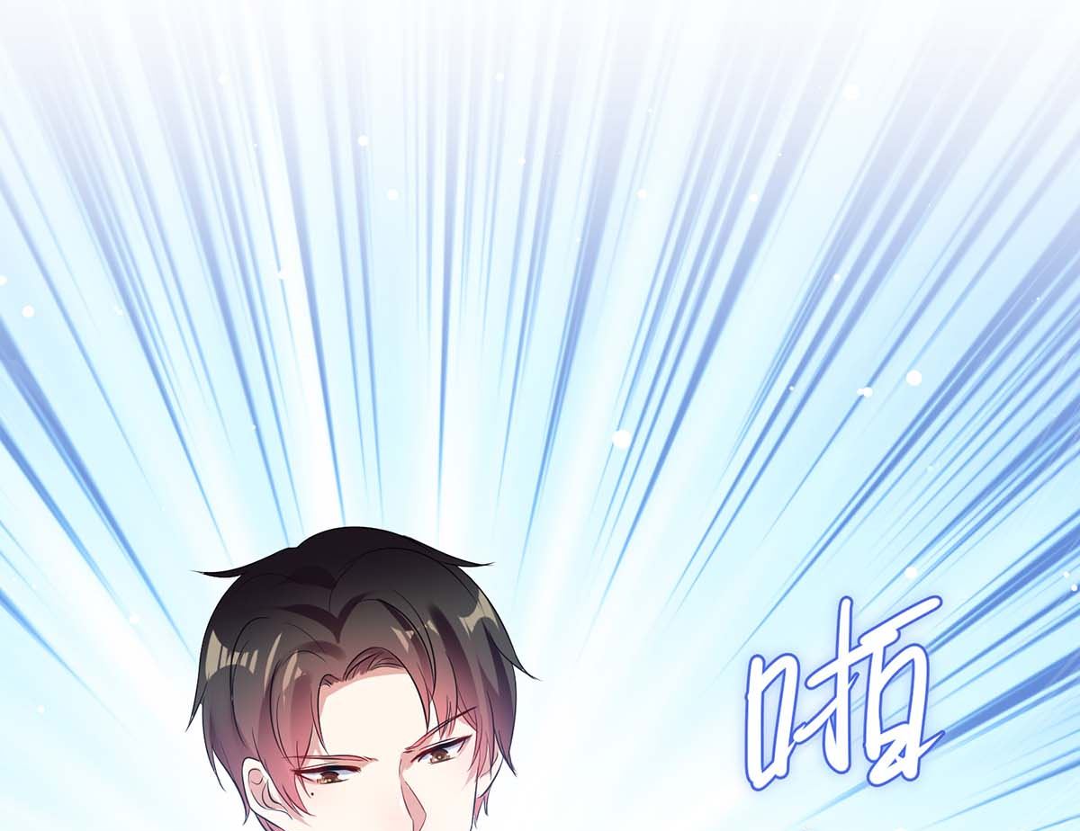 第48话 蓝颜祸水-第49话