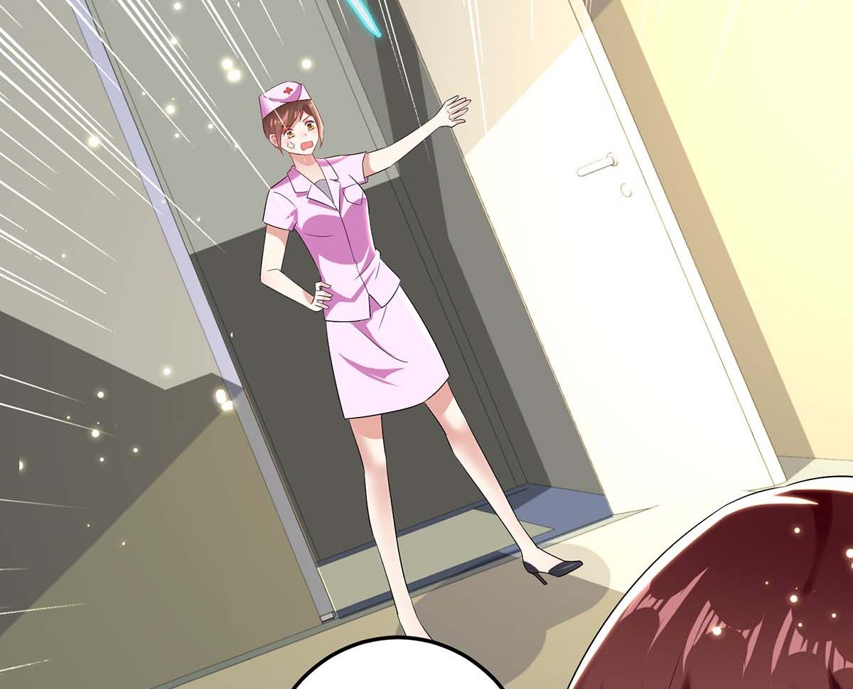 第50话 换人(1/2)-第51话