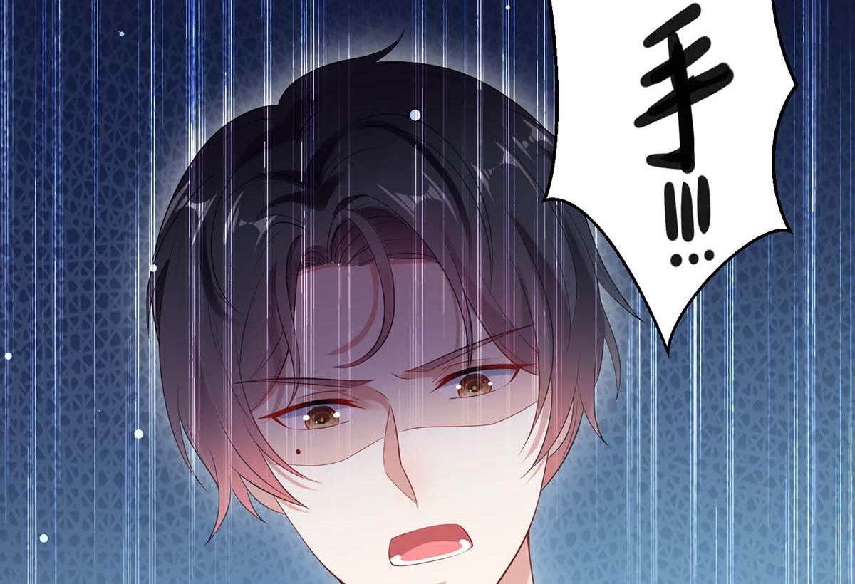 第50话 换人(1/2)-第51话