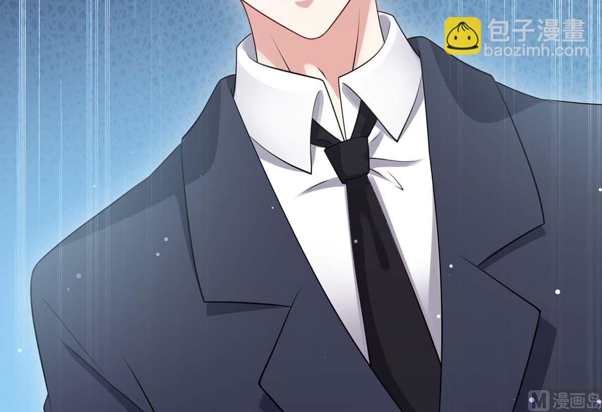 第50话 换人(1/2)-第51话