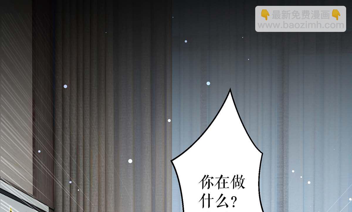 第50话 换人(1/2)-第51话