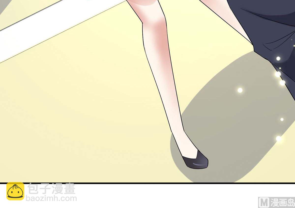 第50话 换人(1/2)-第51话