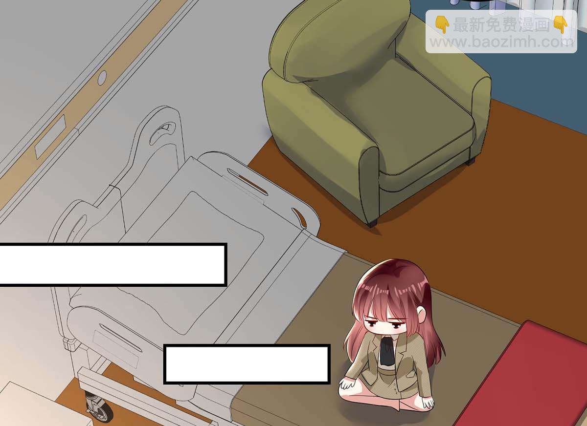 第52话 看你表现吧(1/2)-第53话